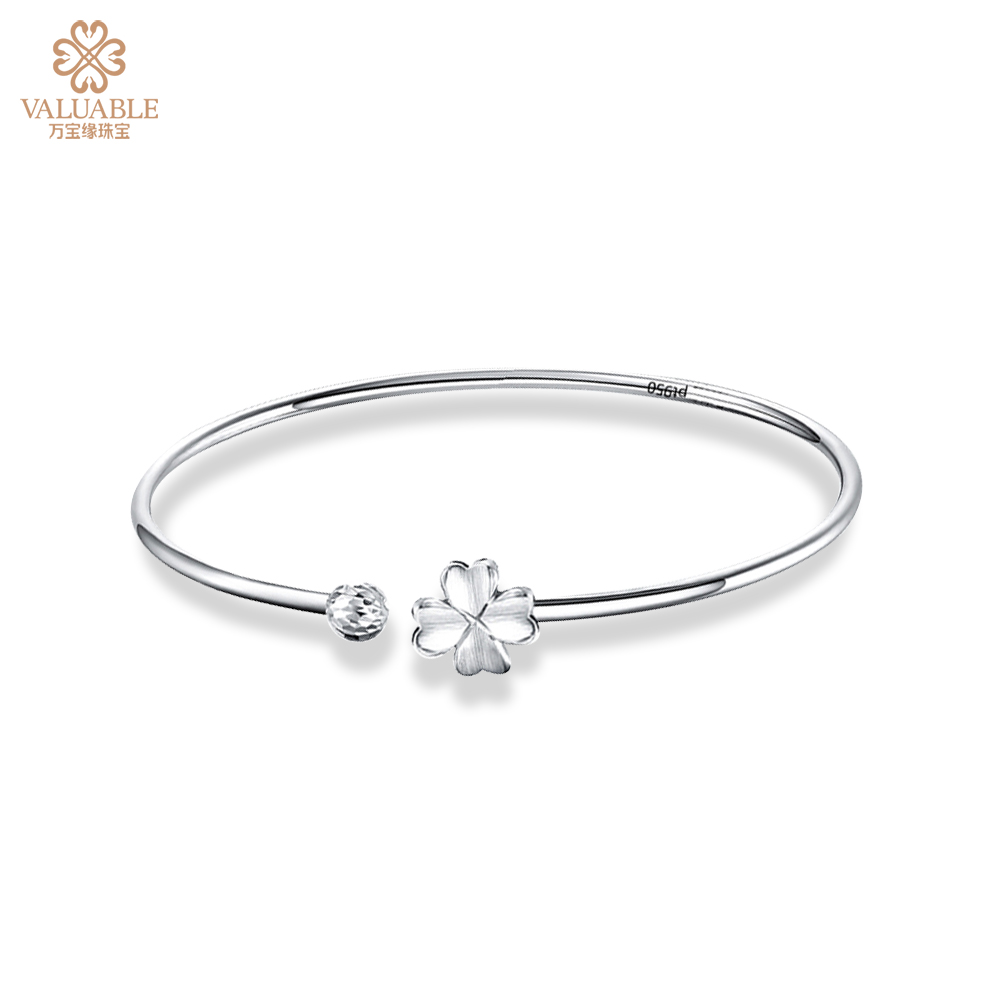 【四叶草】铂金手镯