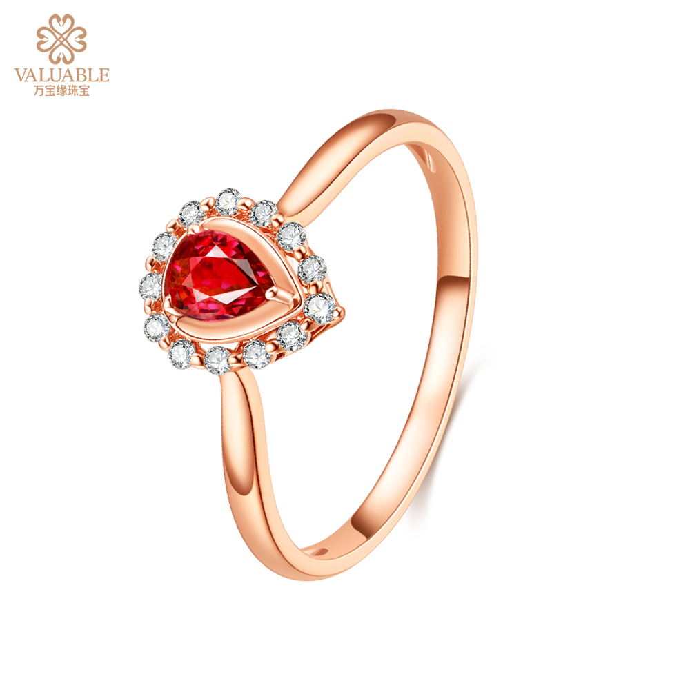 【水滴】玫瑰18K金时尚红宝石钻石戒指