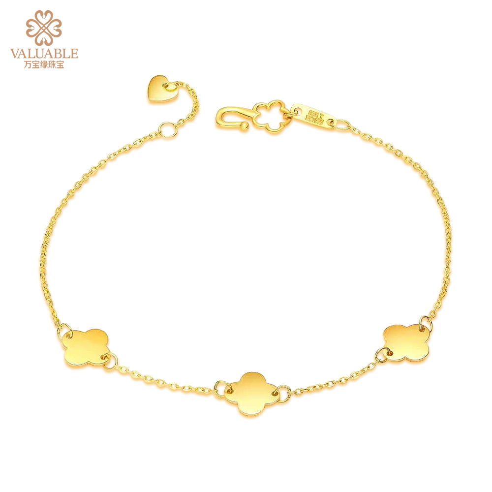 【风尚金】女士手链