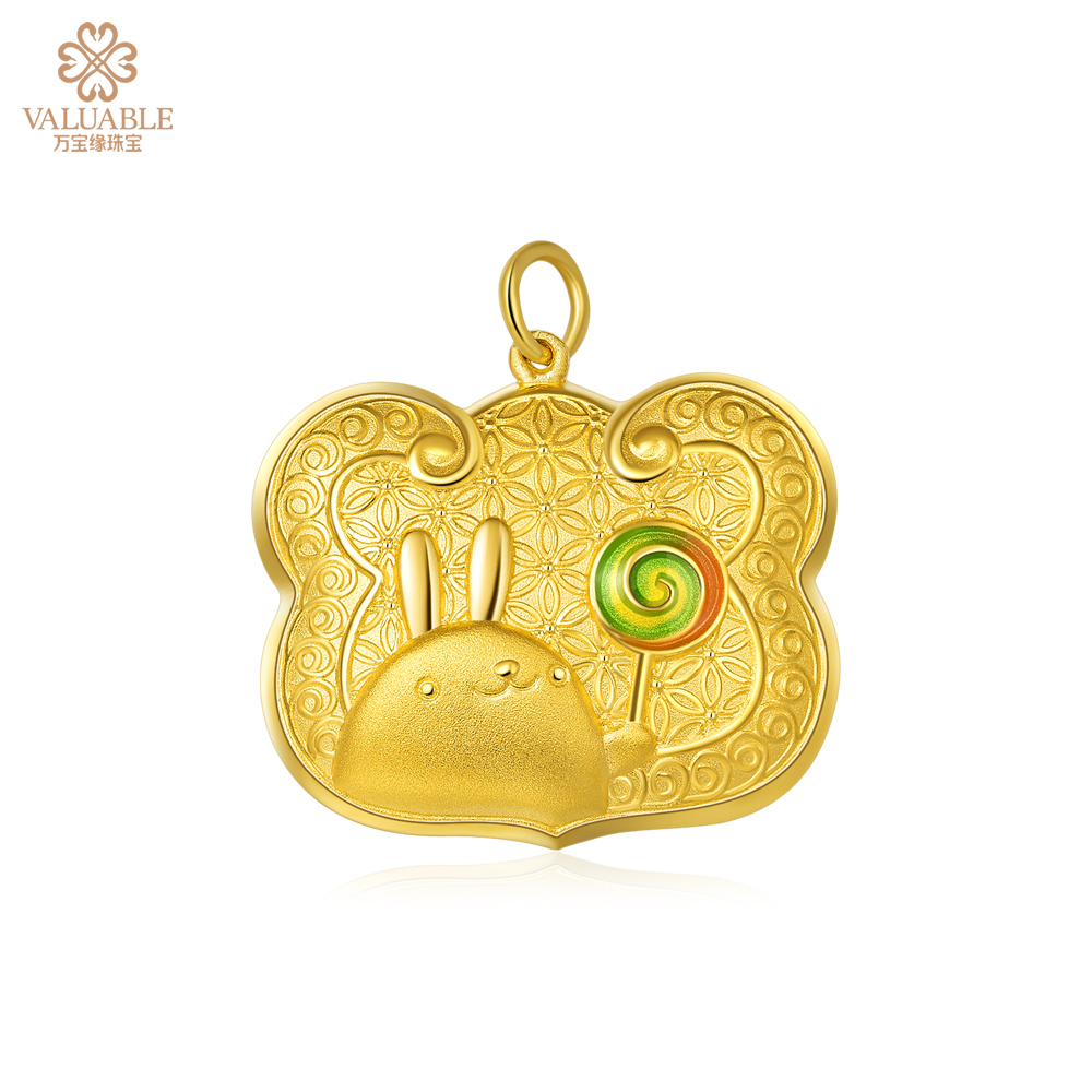 【木野精灵系列】珐琅吊坠