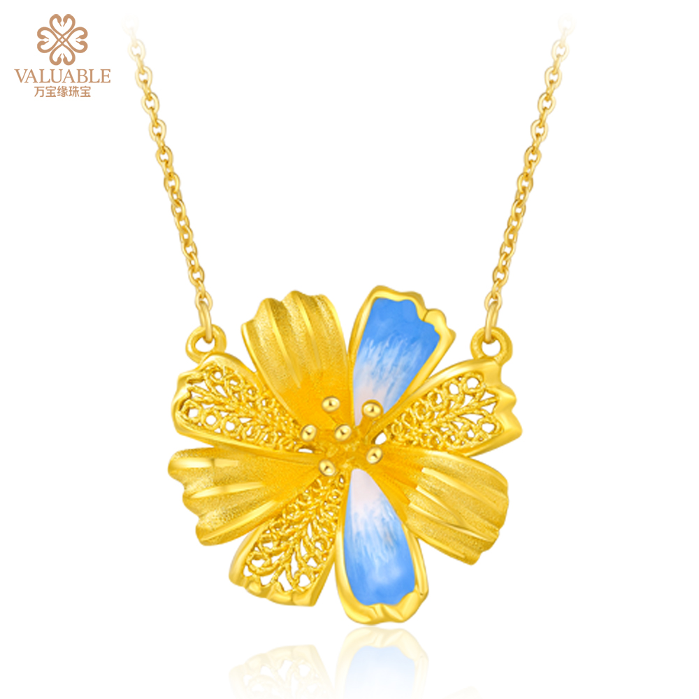 【爱如丝系列】女士吊坠