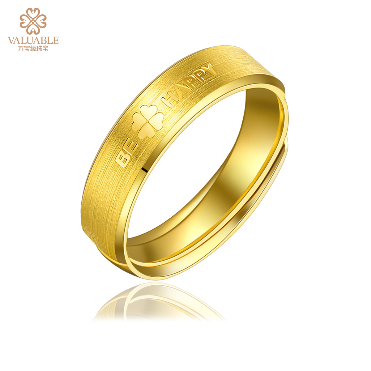 【BE HAPPY】男女同款黄金戒指