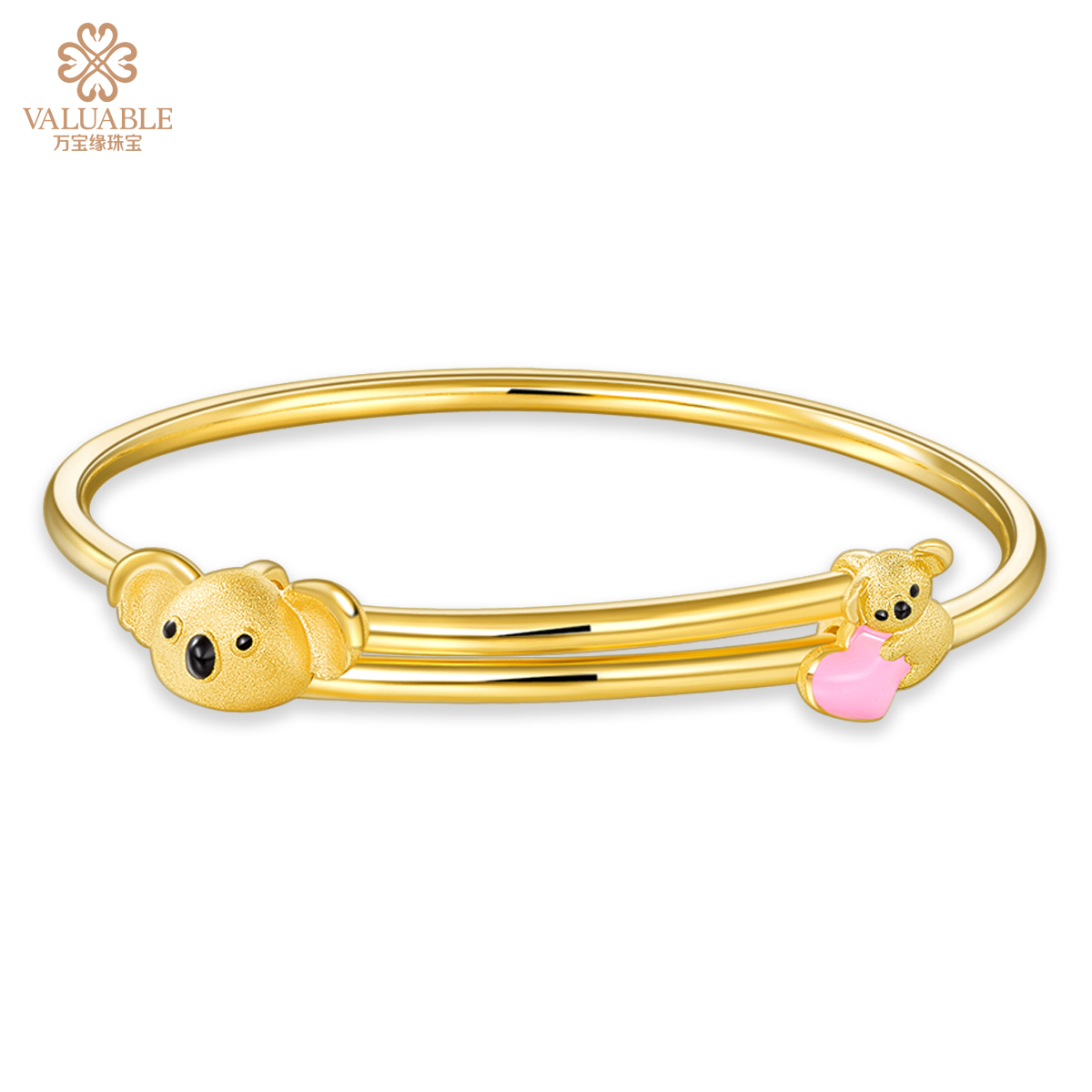 【木野精灵】儿童系列手镯