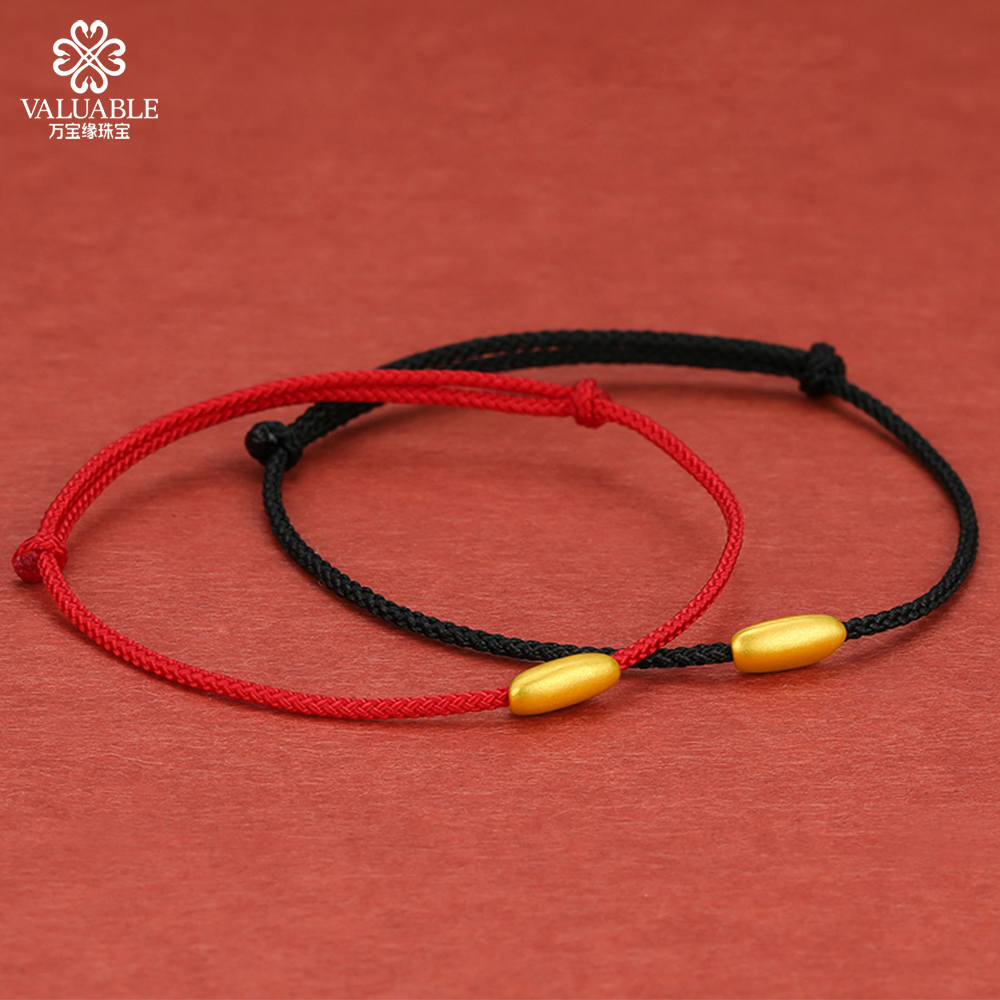 足金大米路路通