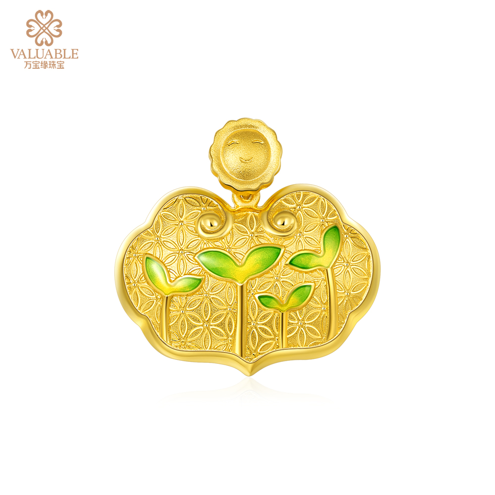 【木野精灵系列】珐琅吊坠