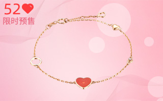 【限时预售】心动系列 18K金钻石珐琅彩手链