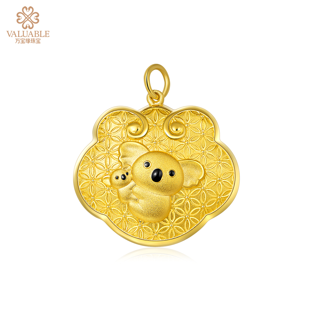 【木野精灵系列】珐琅吊坠