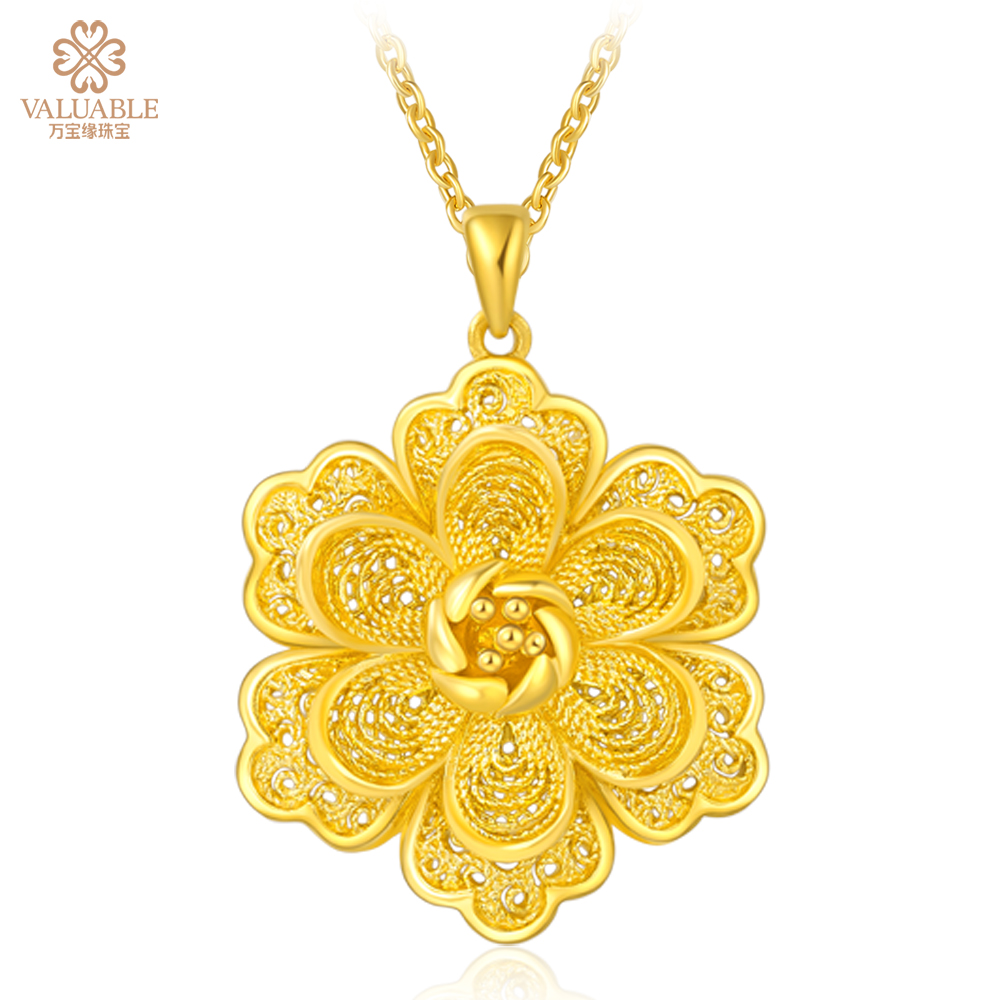 【爱如丝系列】女士吊坠