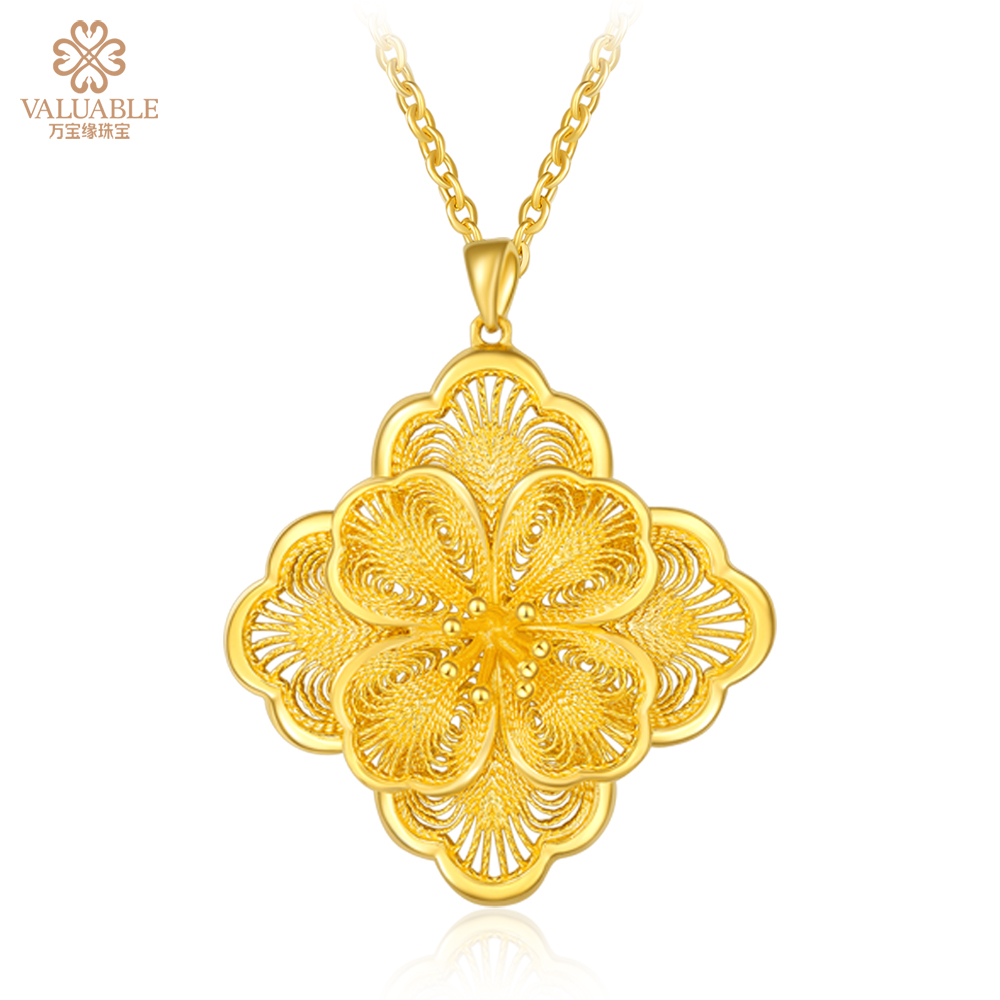 【爱如丝系列】女士吊坠