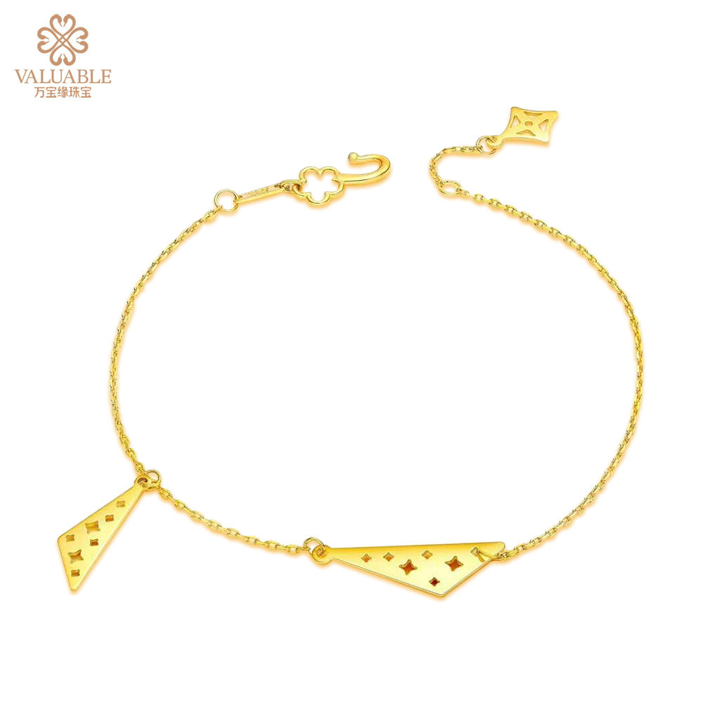 【风尚金】女士手链