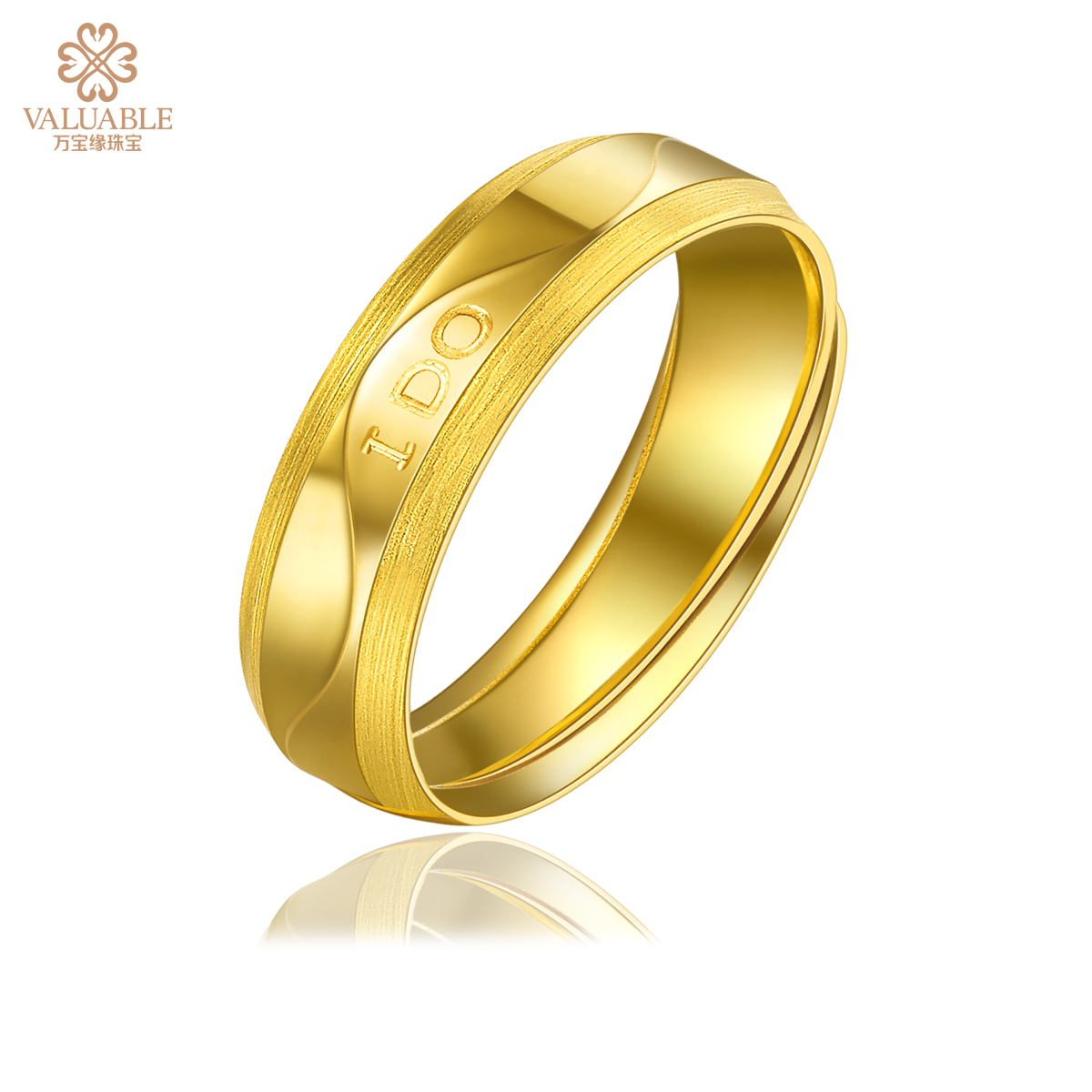 【I DO】男女同款黄金戒指