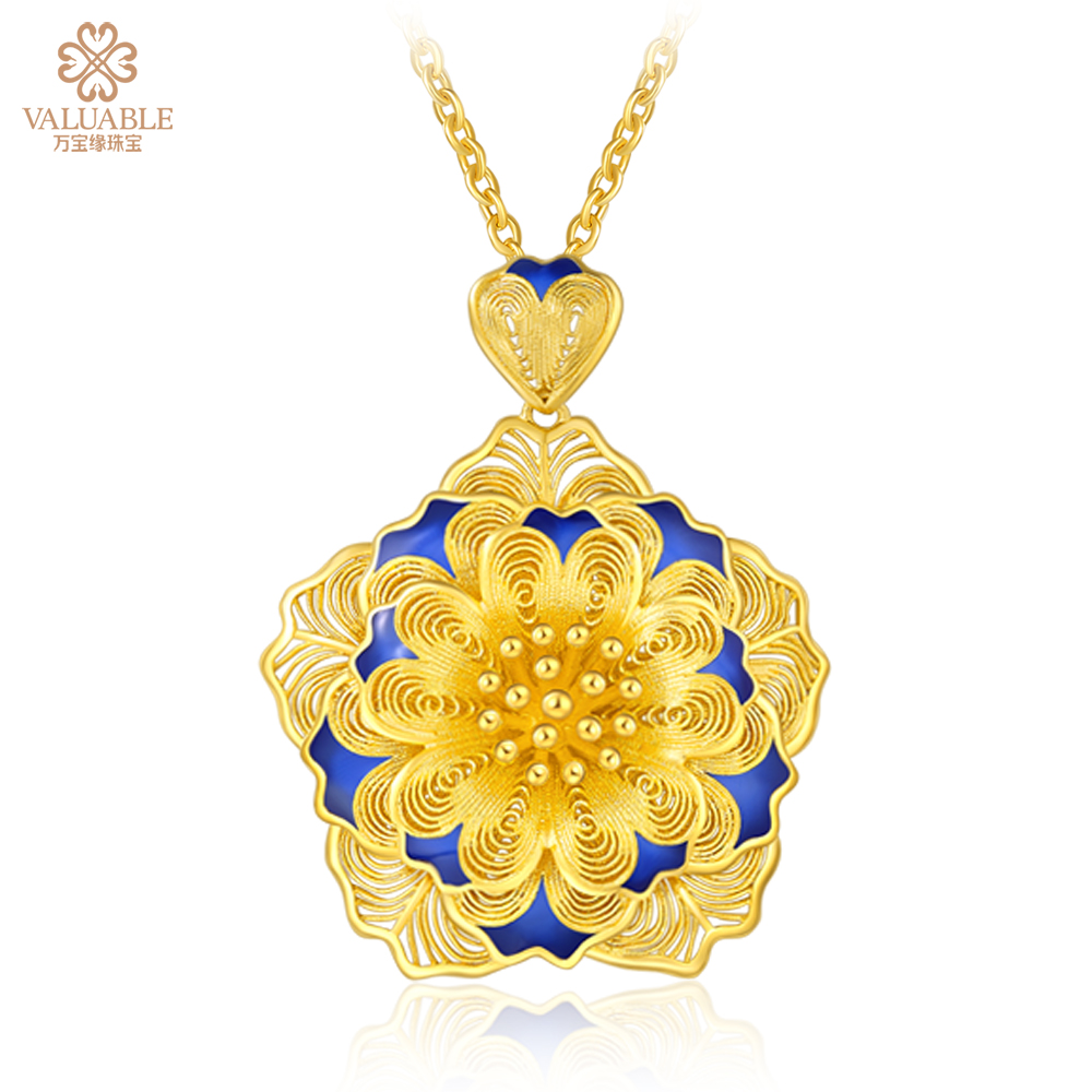 【爱如丝系列】女士吊坠