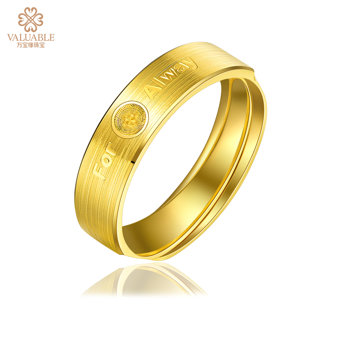 【FOR ALWAY】男女同款黄金戒指