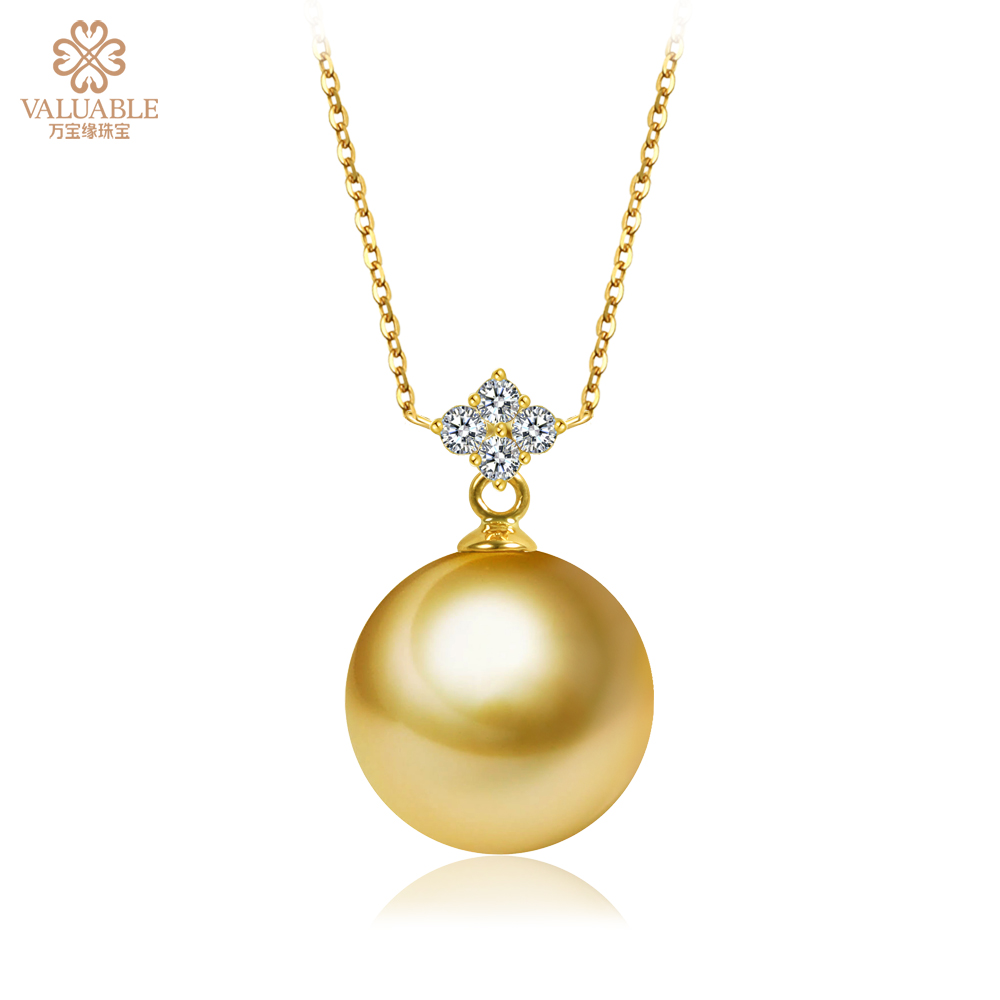 金750海水珍珠钻石项链