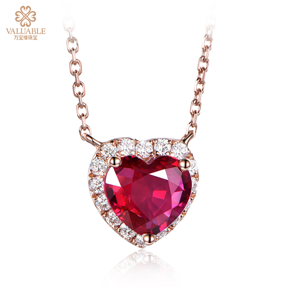 金750-石榴石钻石项链--心形