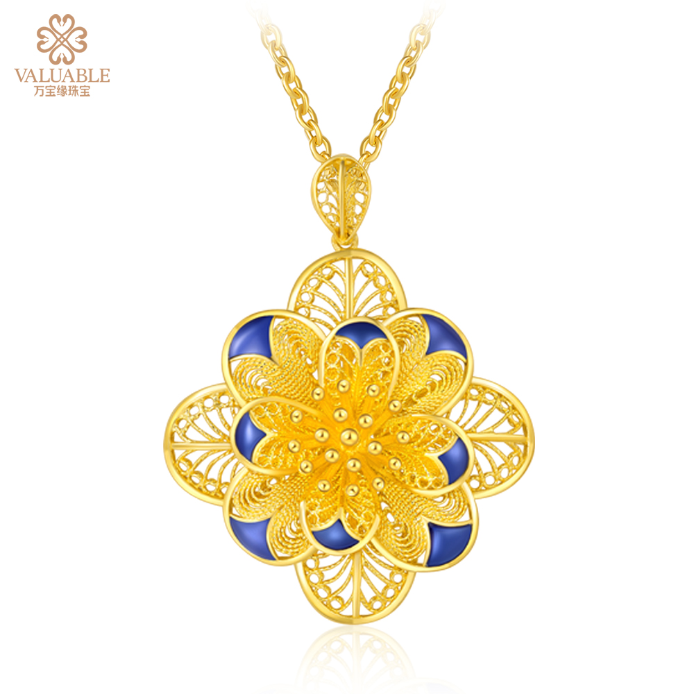 【爱如丝系列】女士吊坠