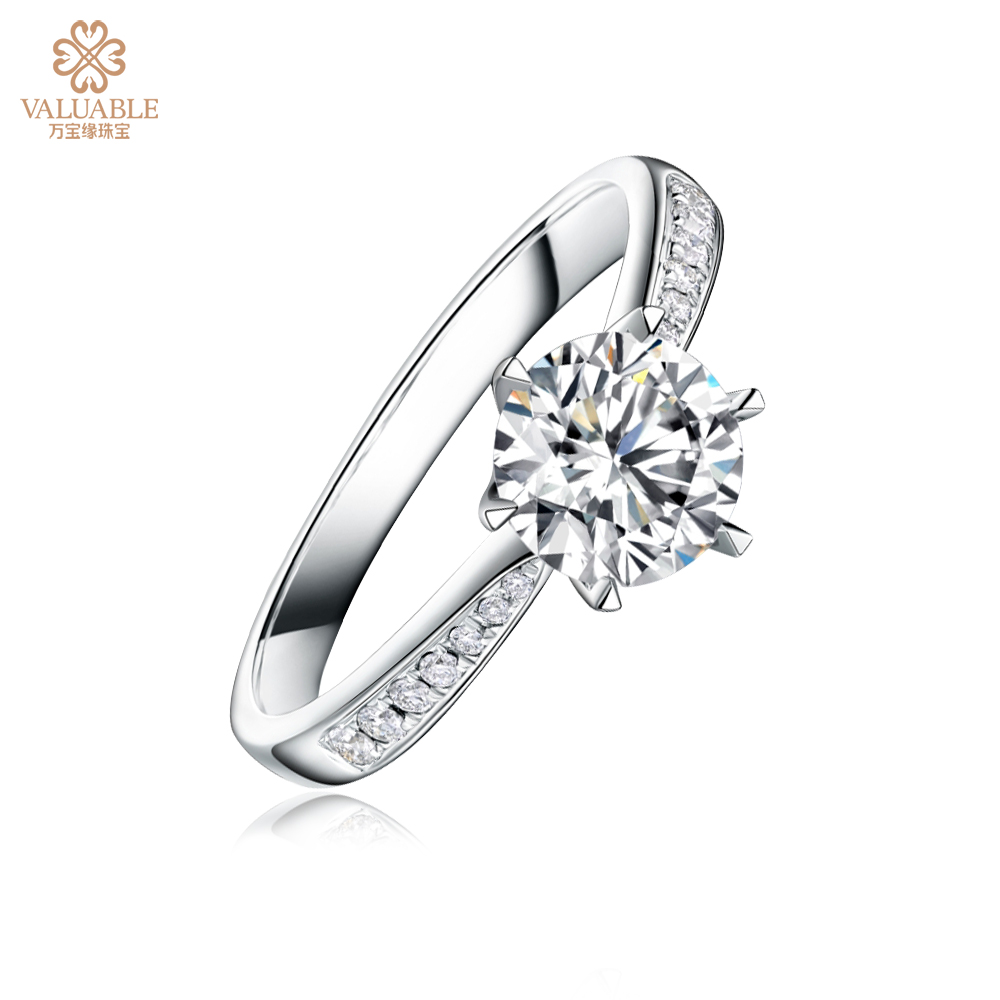 【永恒之恋】钻戒