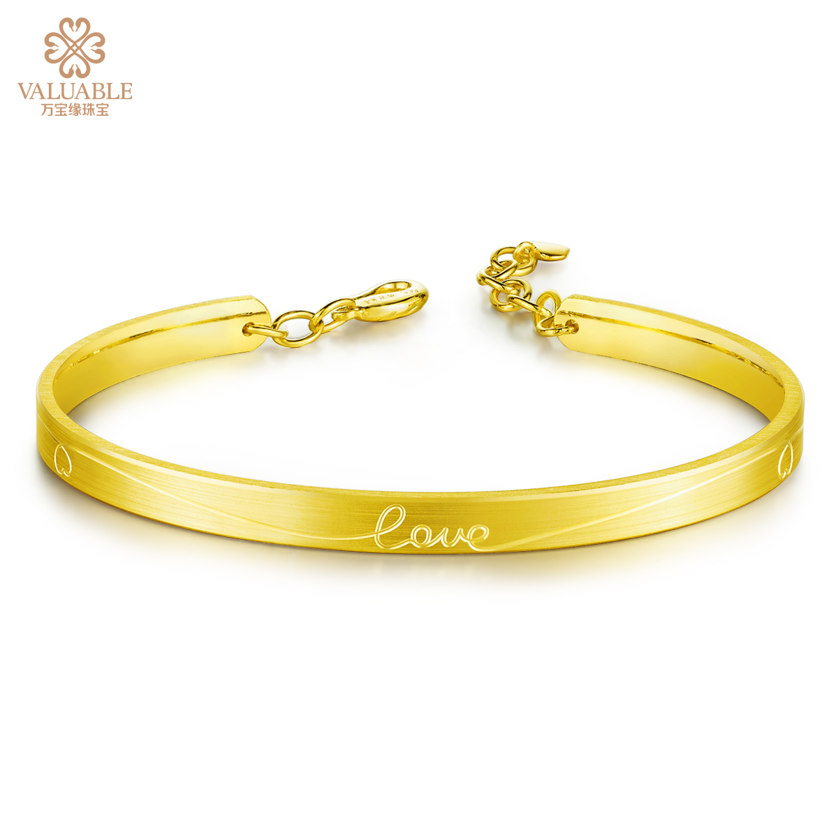 LOVE黄金手镯