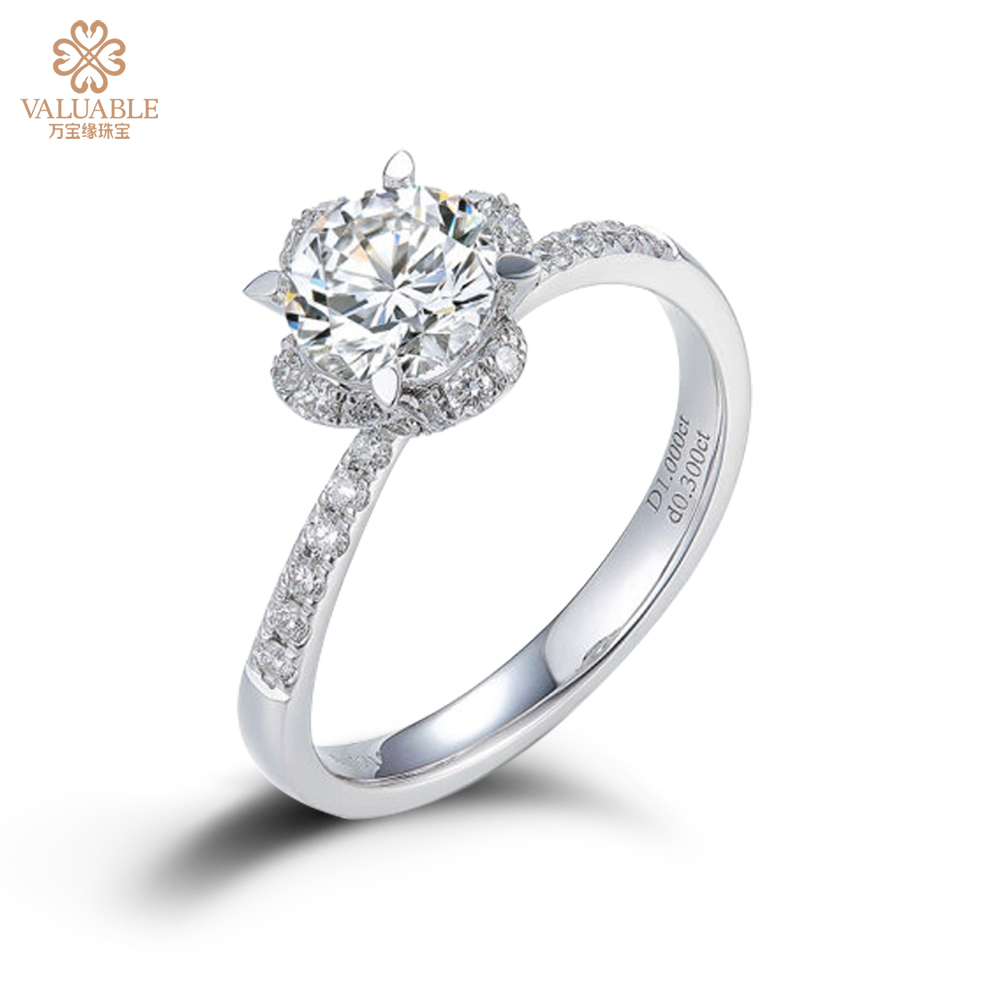 【最爱】时尚钻戒