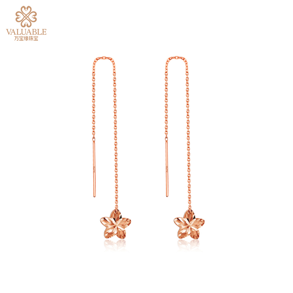 金750五角星耳吊