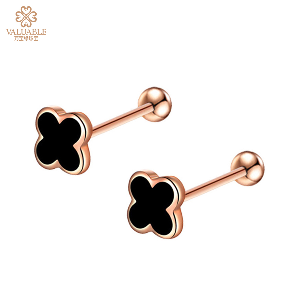 金750耳环 （四叶草耳钉）