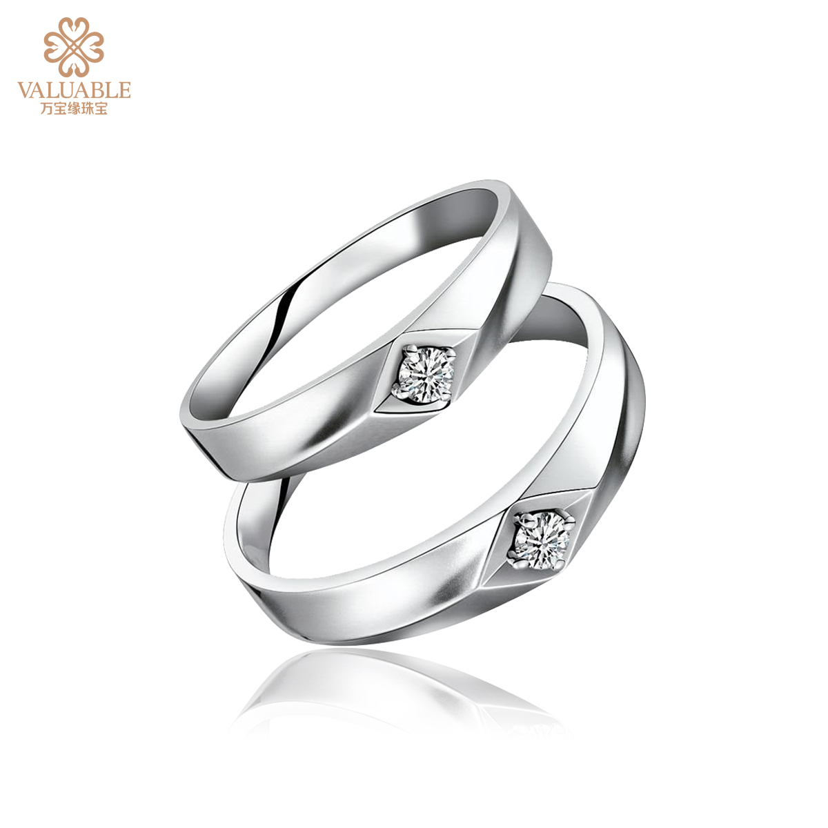 【爱诺今生】对戒