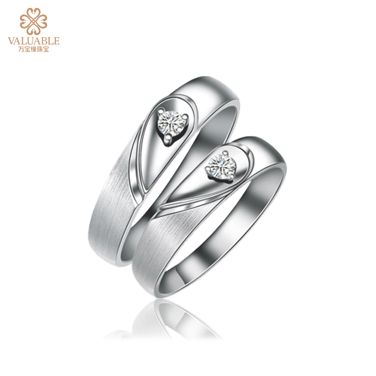 【我心有你】对戒