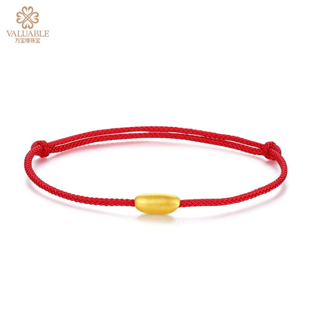 足金大米路路通