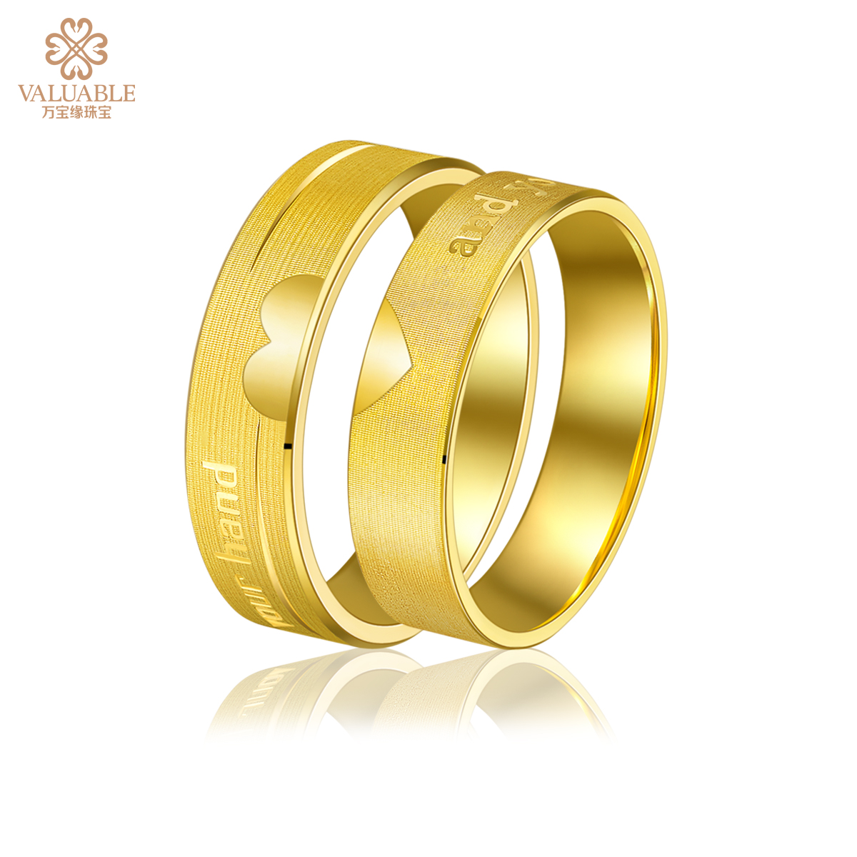 男女不同款黄金戒指