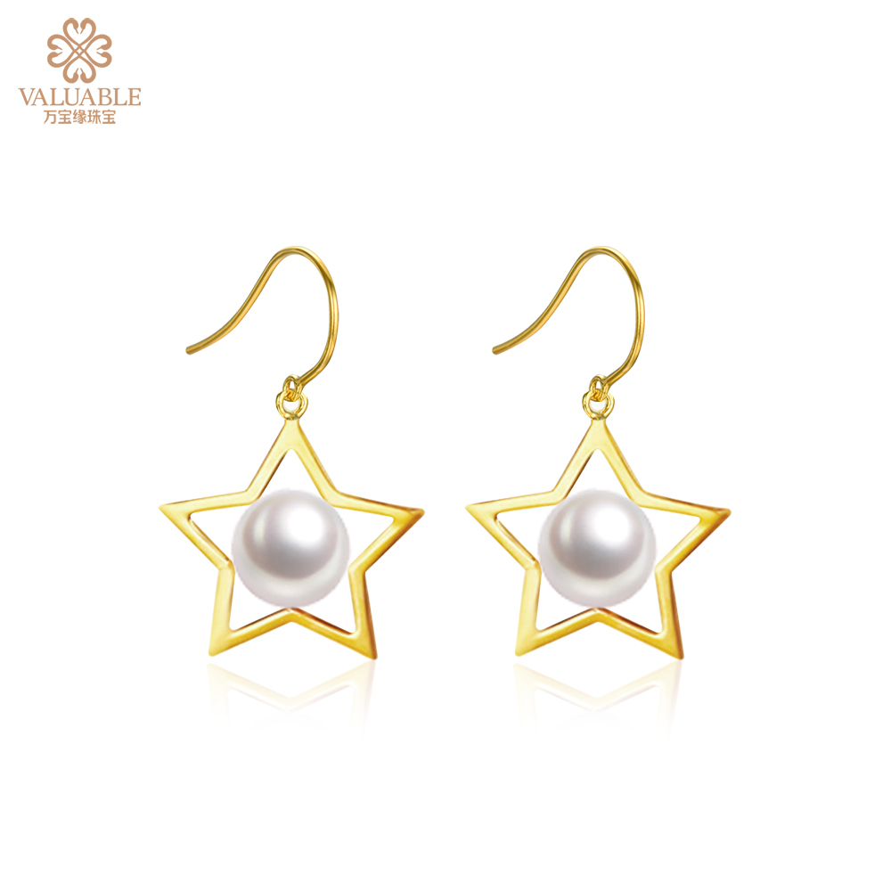 金750海水珍珠耳饰