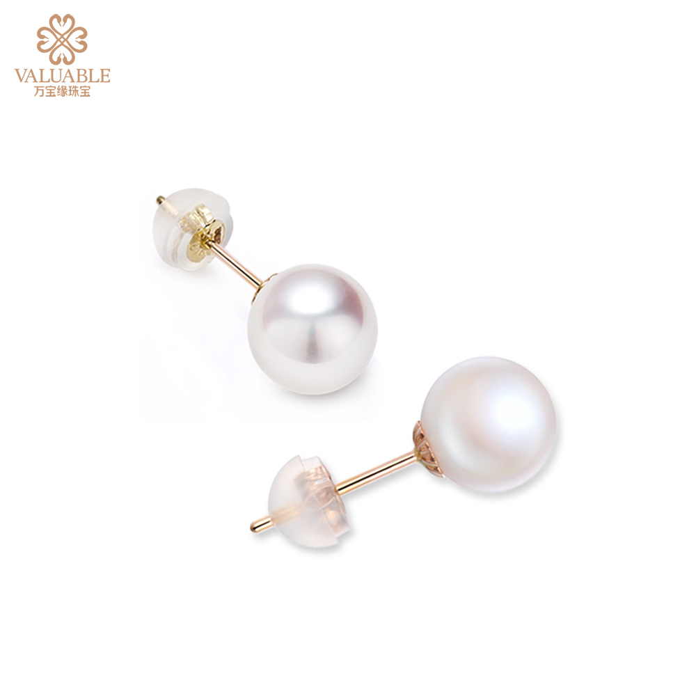 金750海水珍珠耳钉