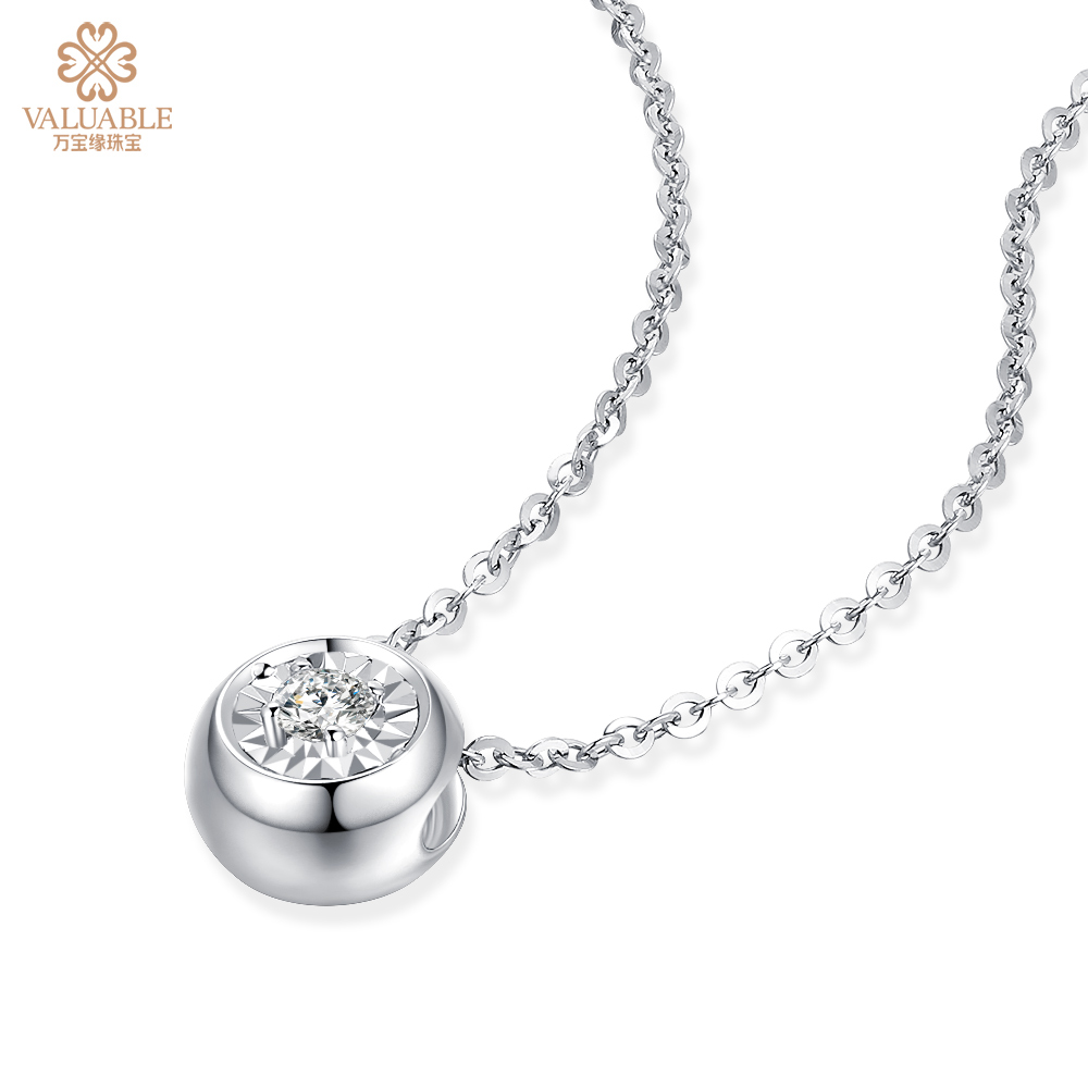 金750钻石项链 （白金）