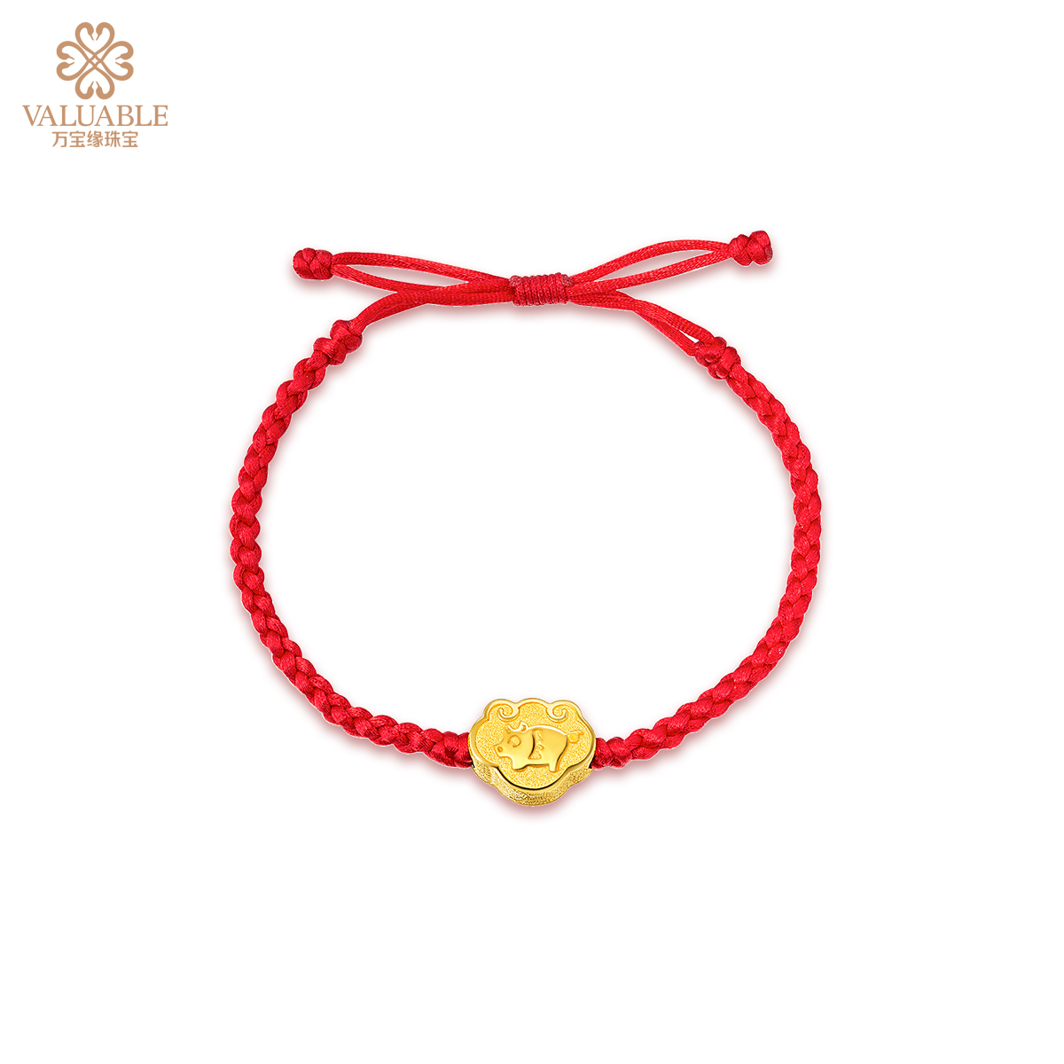 【十二生肖】猪年红绳手链