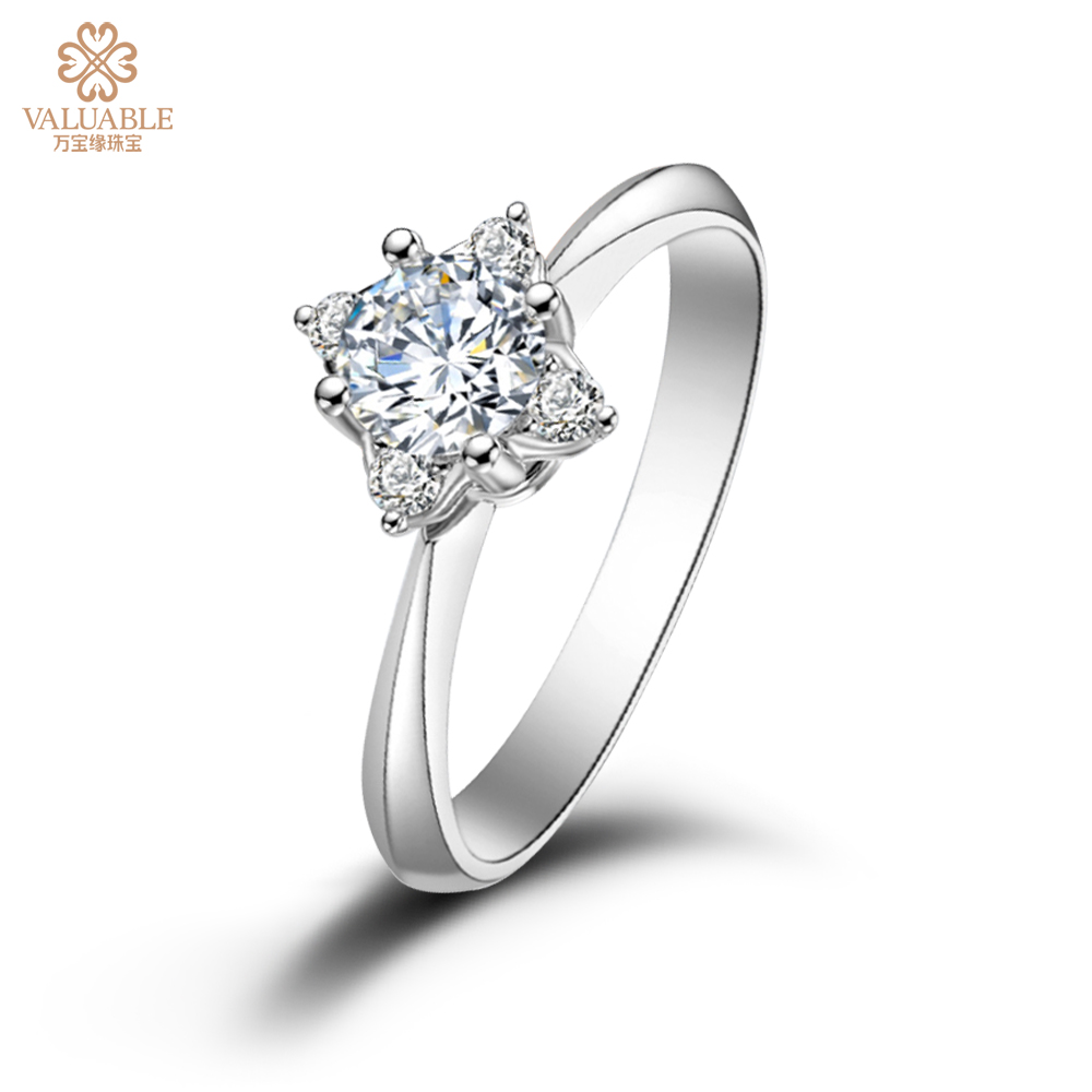 【星语】时尚钻戒