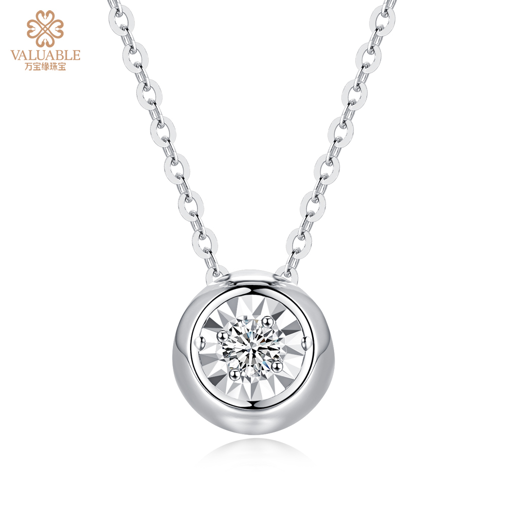 金750钻石项链 （白金）