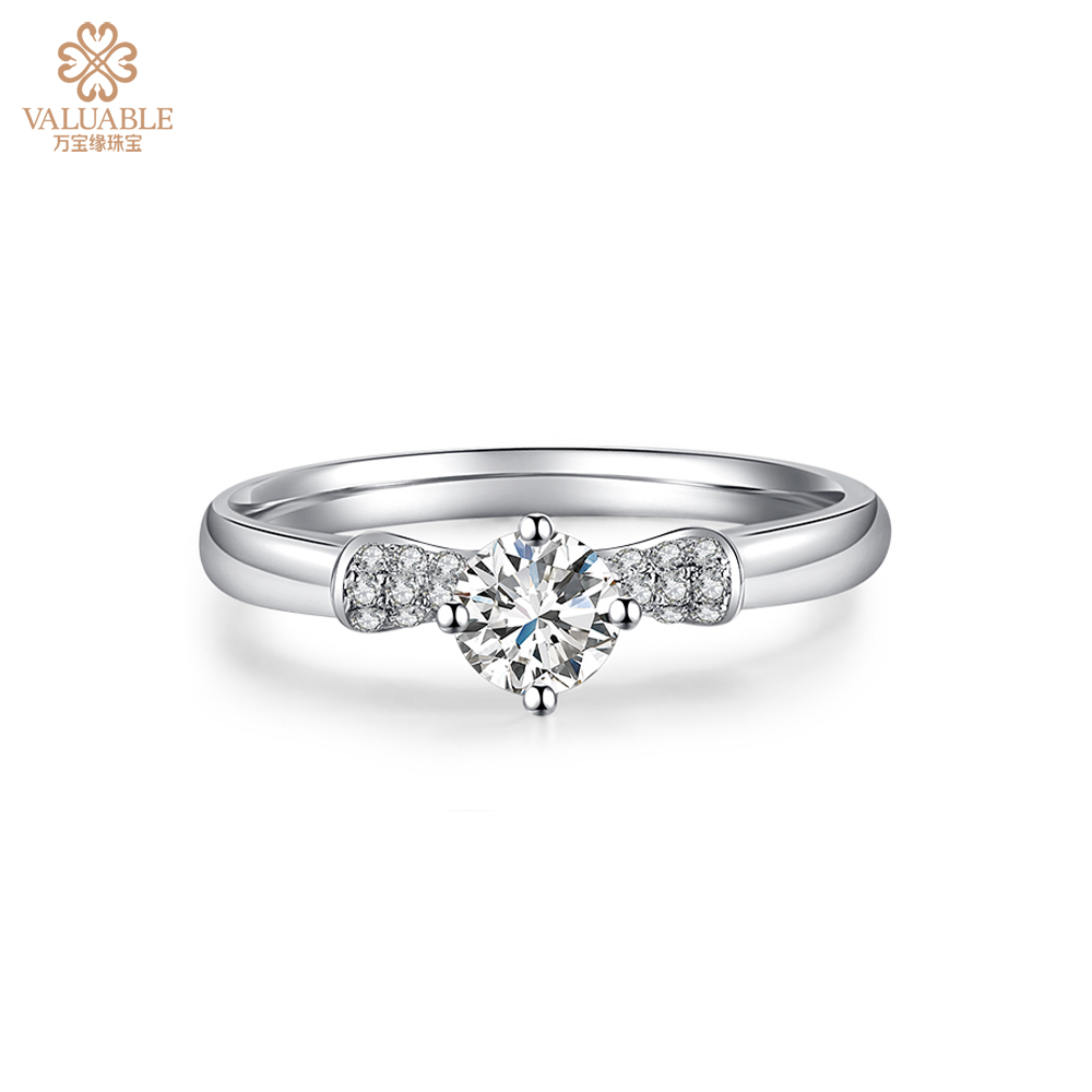 【女王风范】时尚钻戒