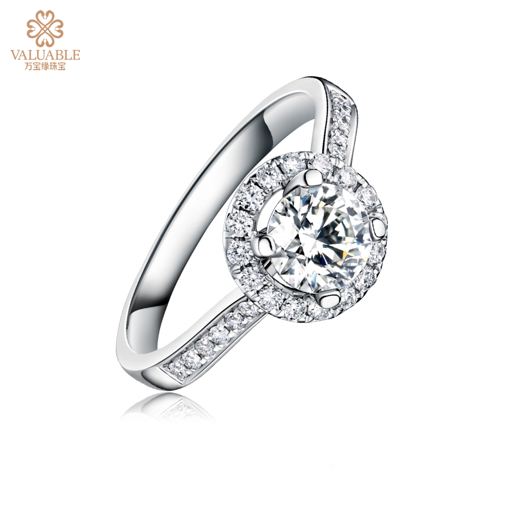 【形影不离】钻戒