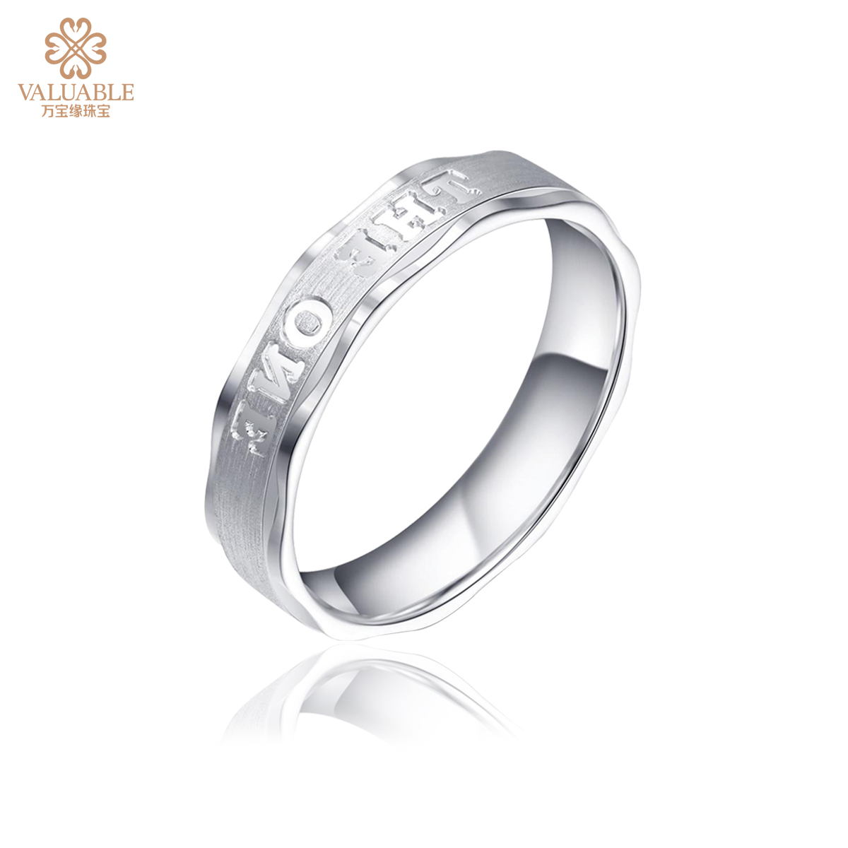 【唯一】Marry蜜系列戒指