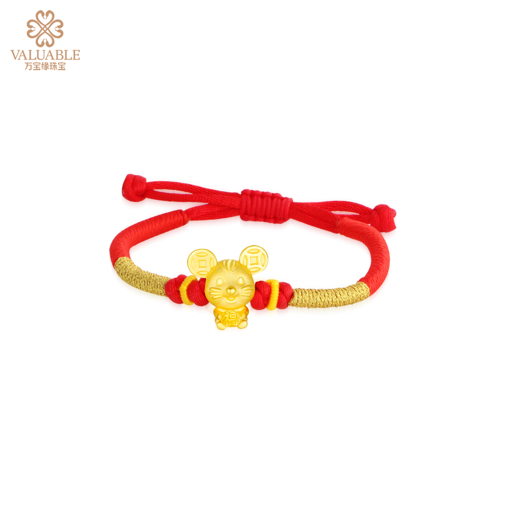 足金手链-有福鼠