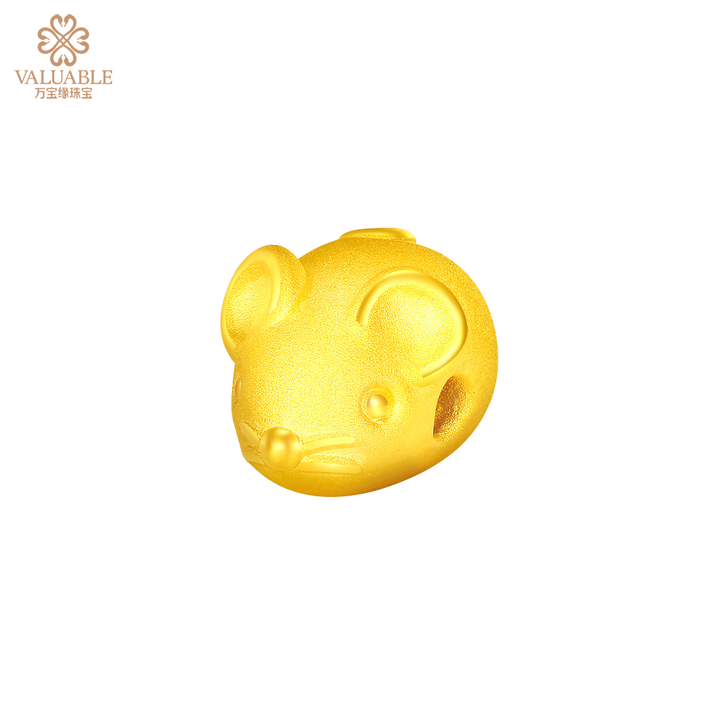 足金手链 - 鼠转运珠