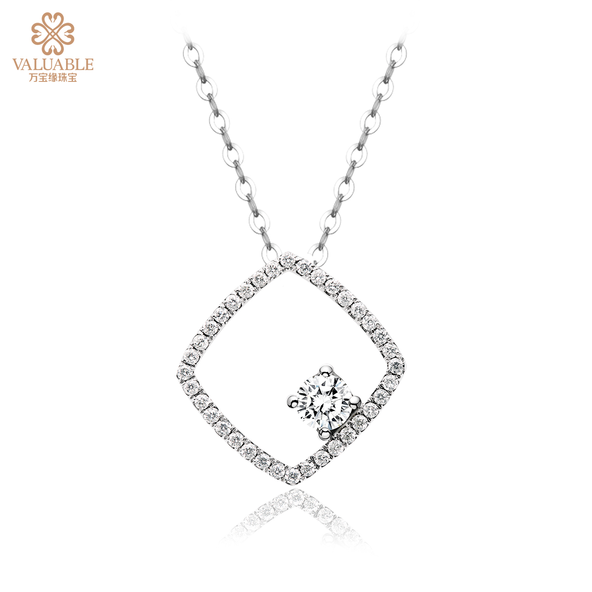 【爱的空间】吊坠