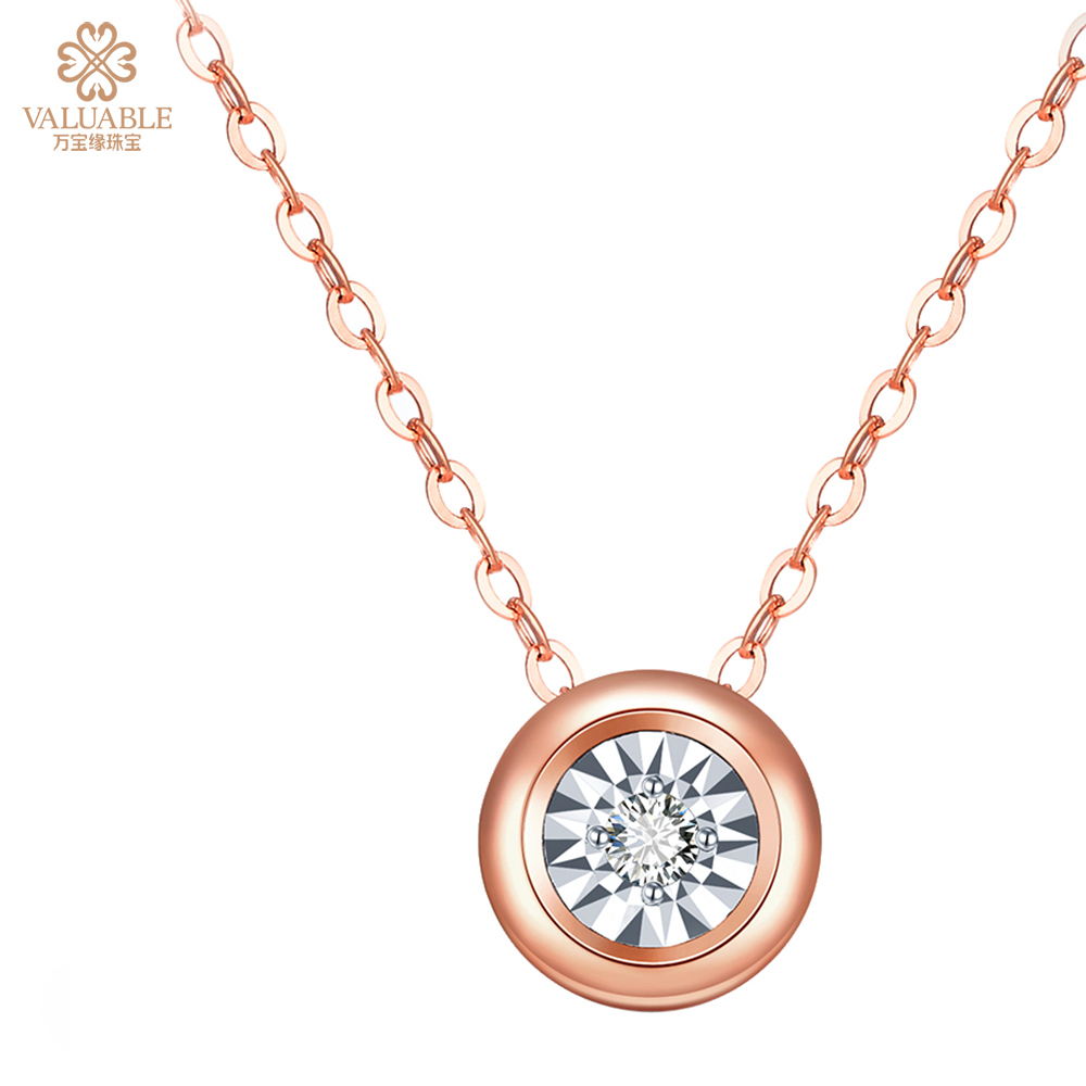 金750钻石项链 （玫瑰金）