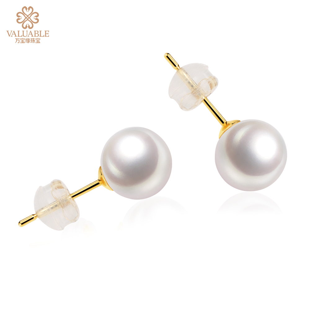 金750海水珍珠耳饰
