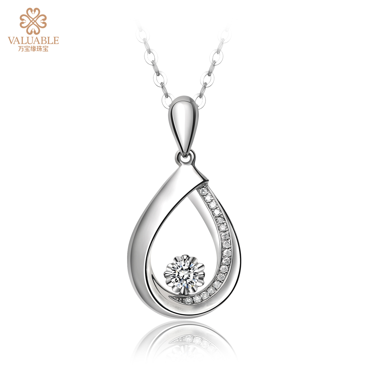 【一代幸福】吊坠