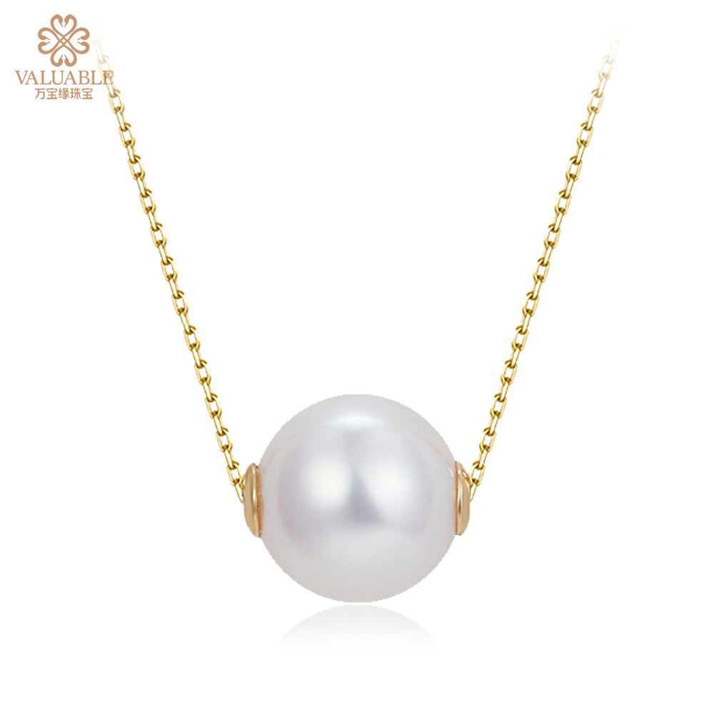 Akoya海水珍珠项链