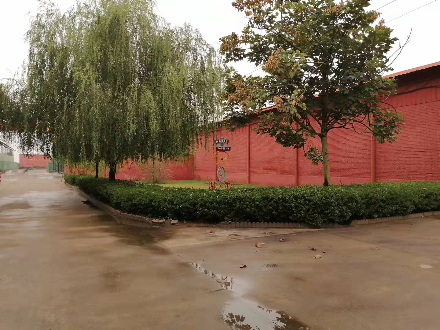 厂区环境