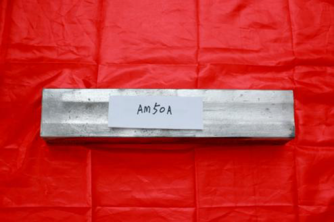 AM50A 镁合金锭