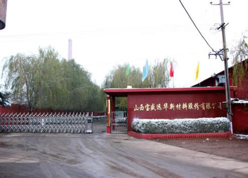 <p>
	<span><span style="font-size:14px;"><span>公司驻址</span></span></span>
</p>
