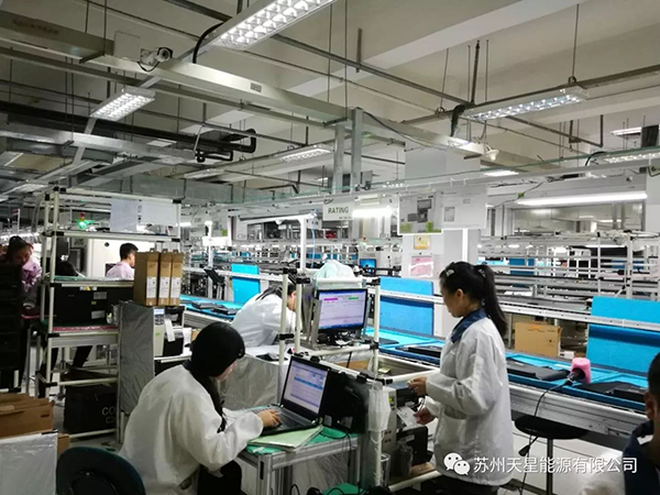 昆山仁宝集团车间LED改造