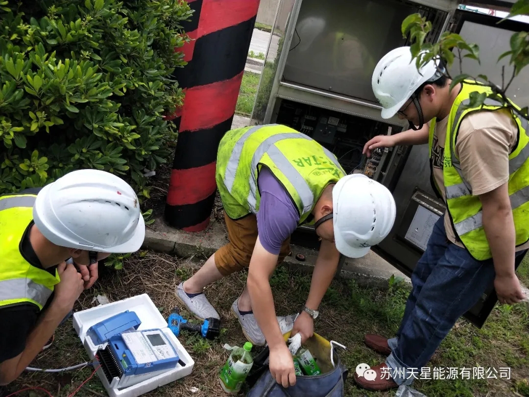 万方国际码头智能控制系统改造